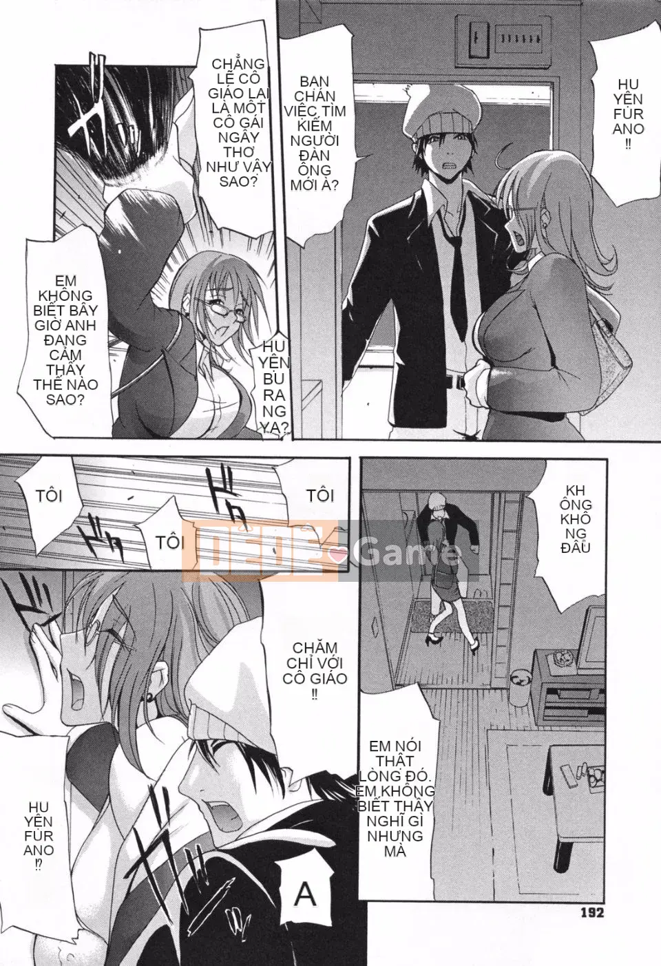 [Yunioshi] Kyoujo de Yajuu