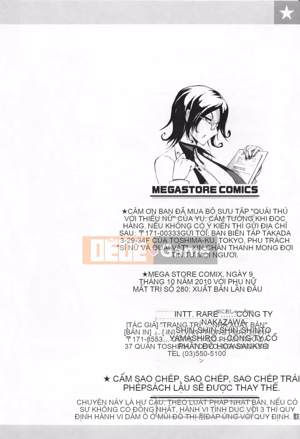 [Yunioshi] Kyoujo de Yajuu