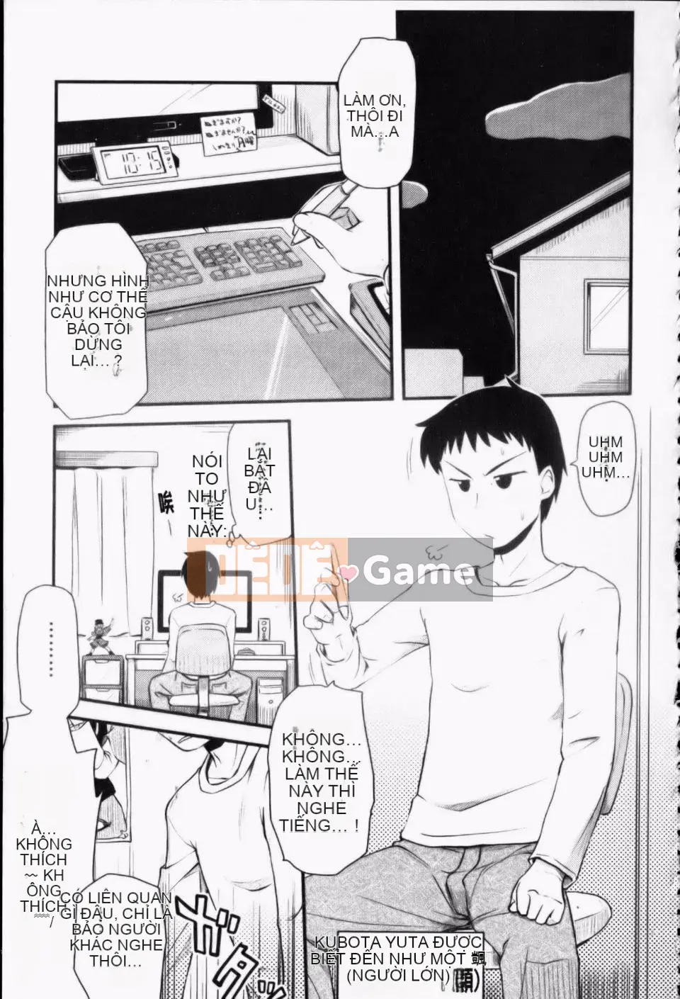 [Thánh Tsukasa] Anh chị Otaku