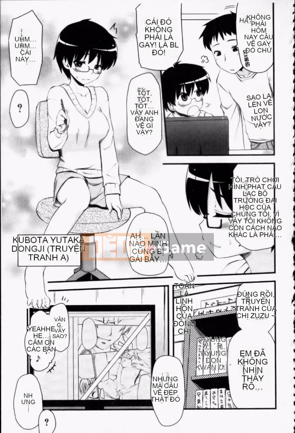 [Thánh Tsukasa] Anh chị Otaku