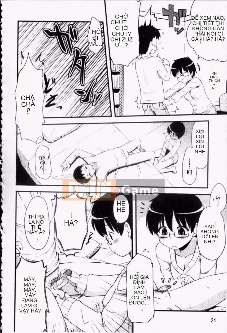 [Thánh Tsukasa] Anh chị Otaku