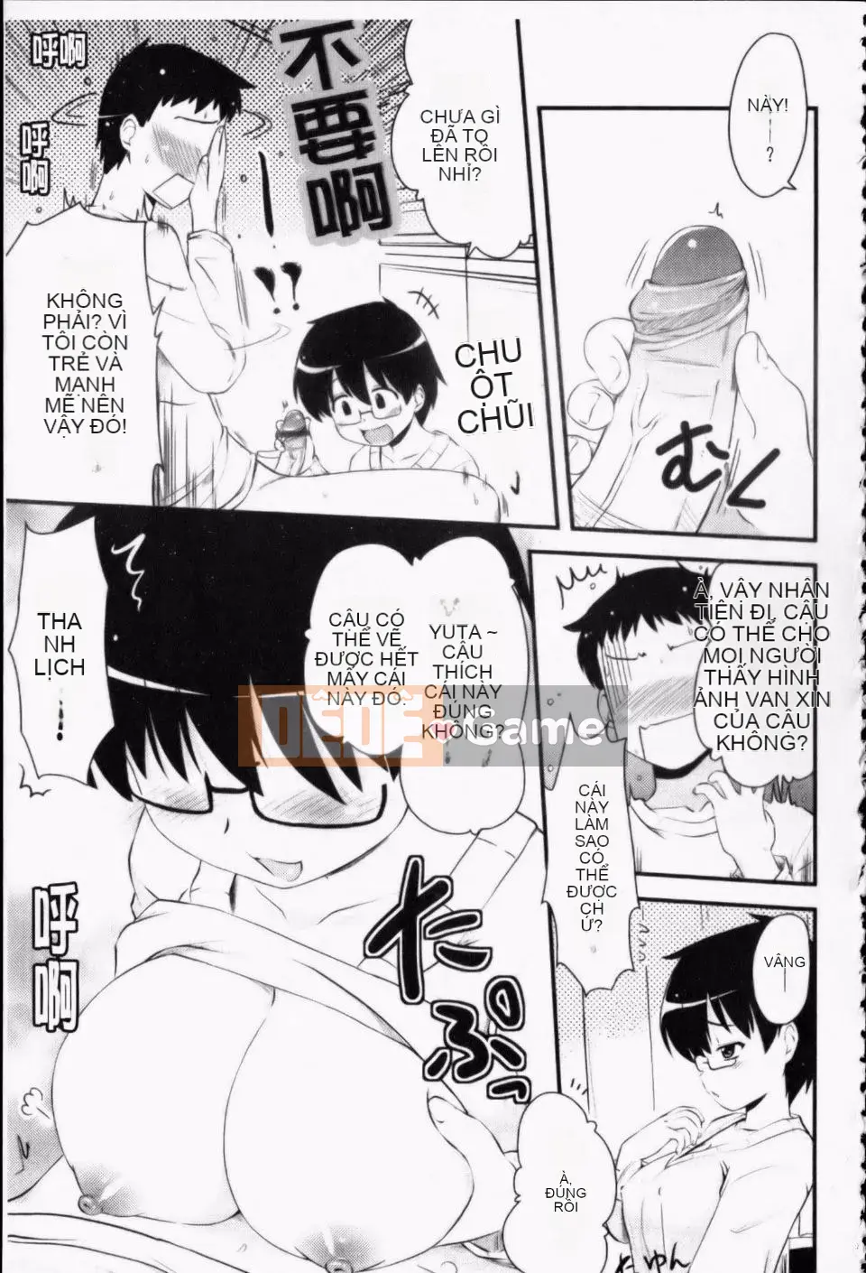 [Thánh Tsukasa] Anh chị Otaku