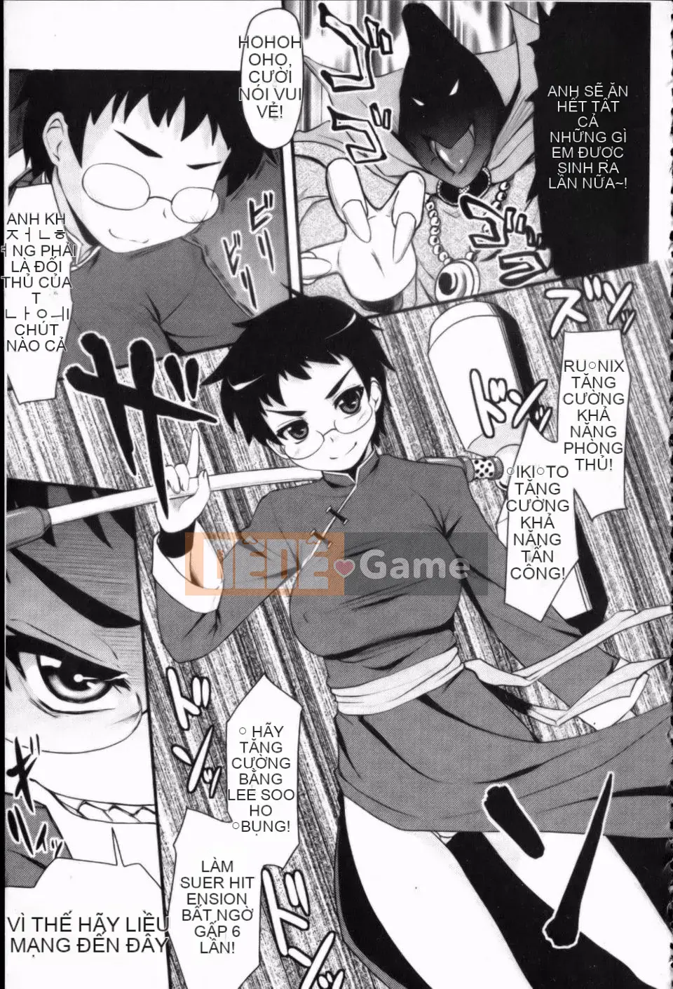 [Thánh Tsukasa] Anh chị Otaku