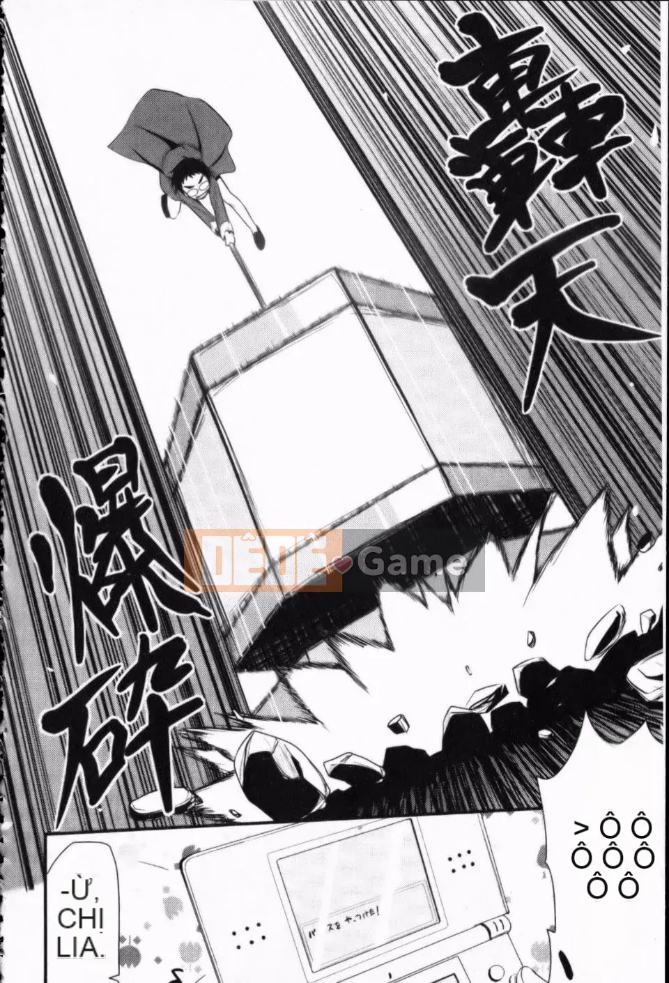 [Thánh Tsukasa] Anh chị Otaku