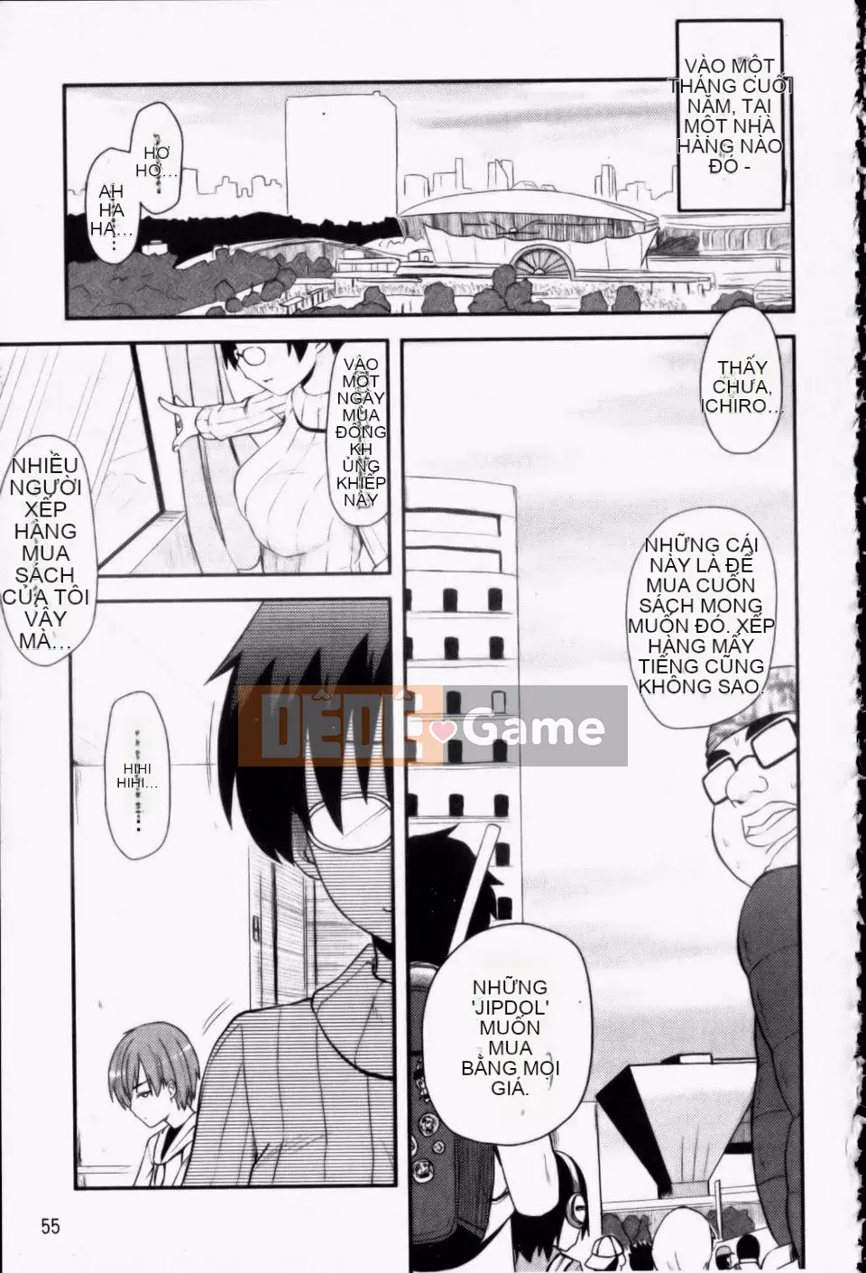 [Thánh Tsukasa] Anh chị Otaku