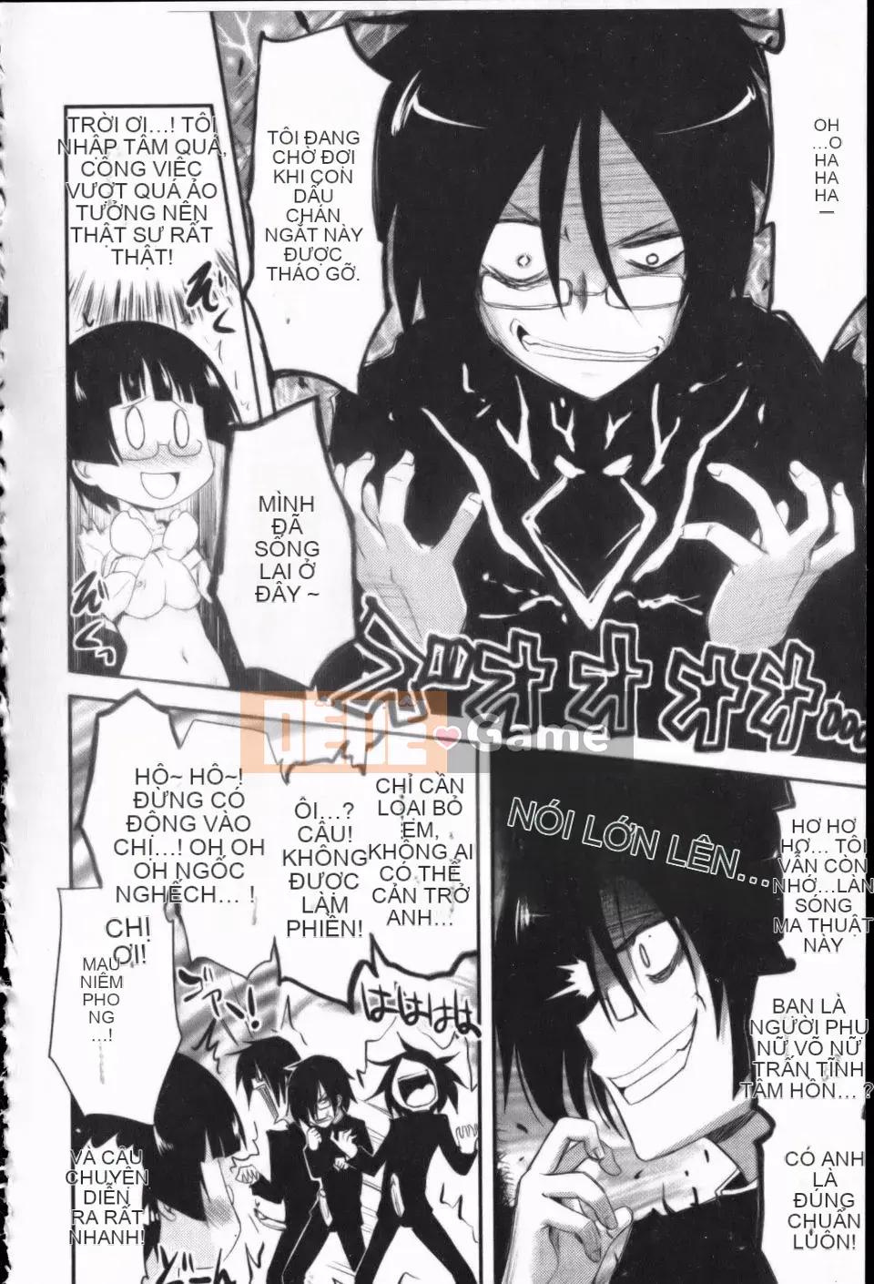 [Thánh Tsukasa] Anh chị Otaku