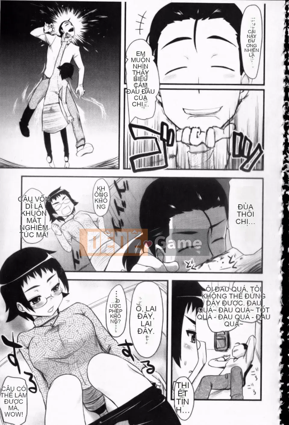 [Thánh Tsukasa] Anh chị Otaku