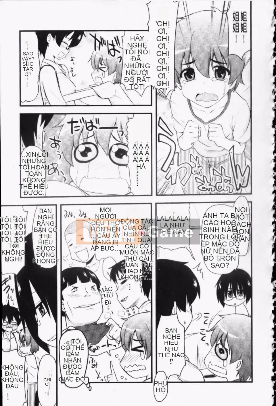 [Thánh Tsukasa] Anh chị Otaku