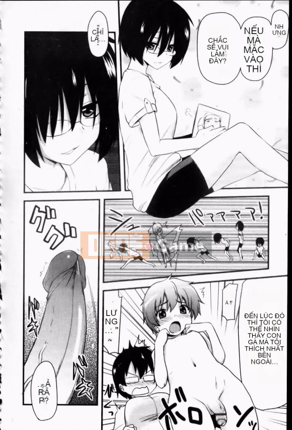 [Thánh Tsukasa] Anh chị Otaku