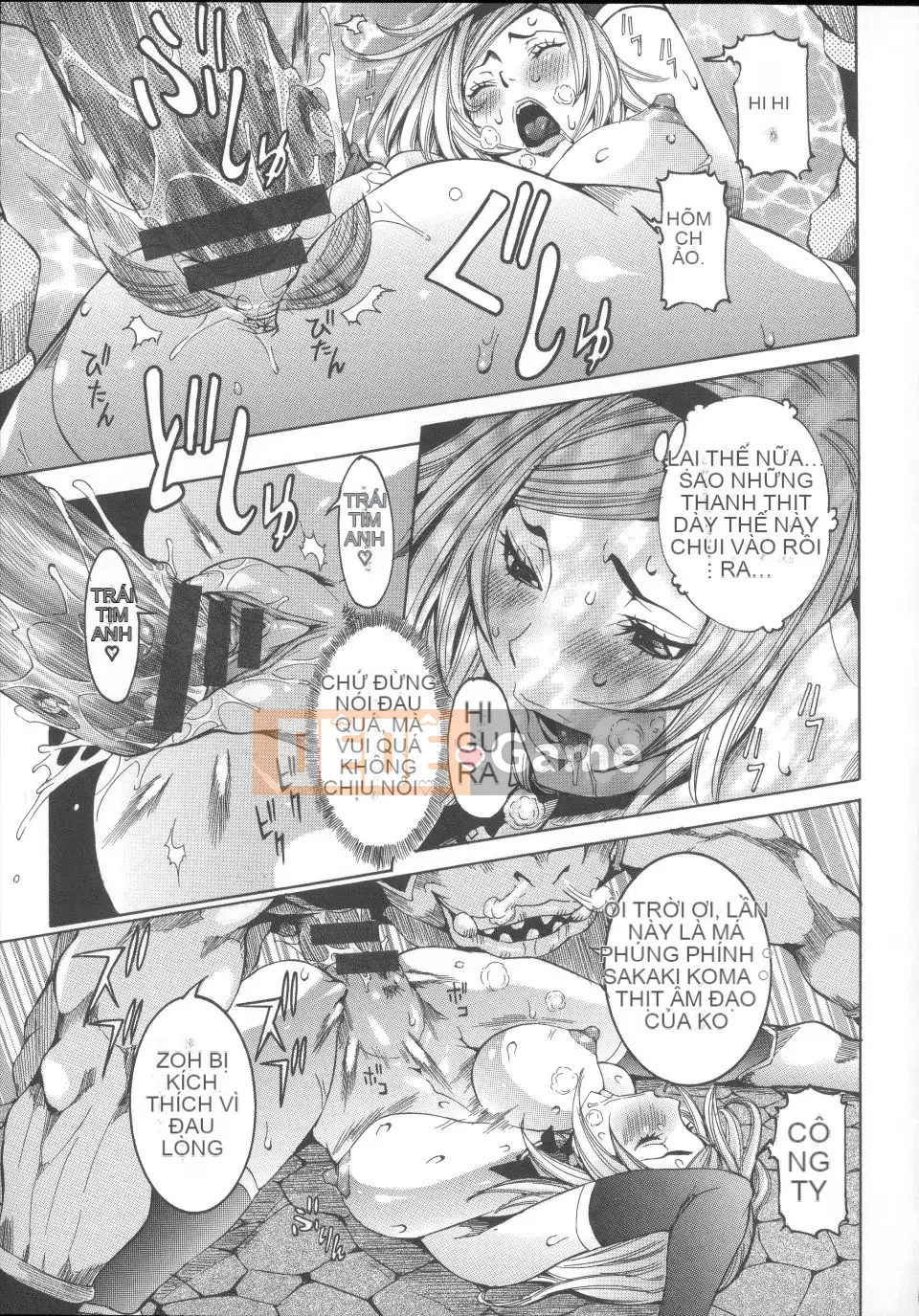 [Shouhana Fake] Bánh kem nước ép Noyu + Giấy nhắn