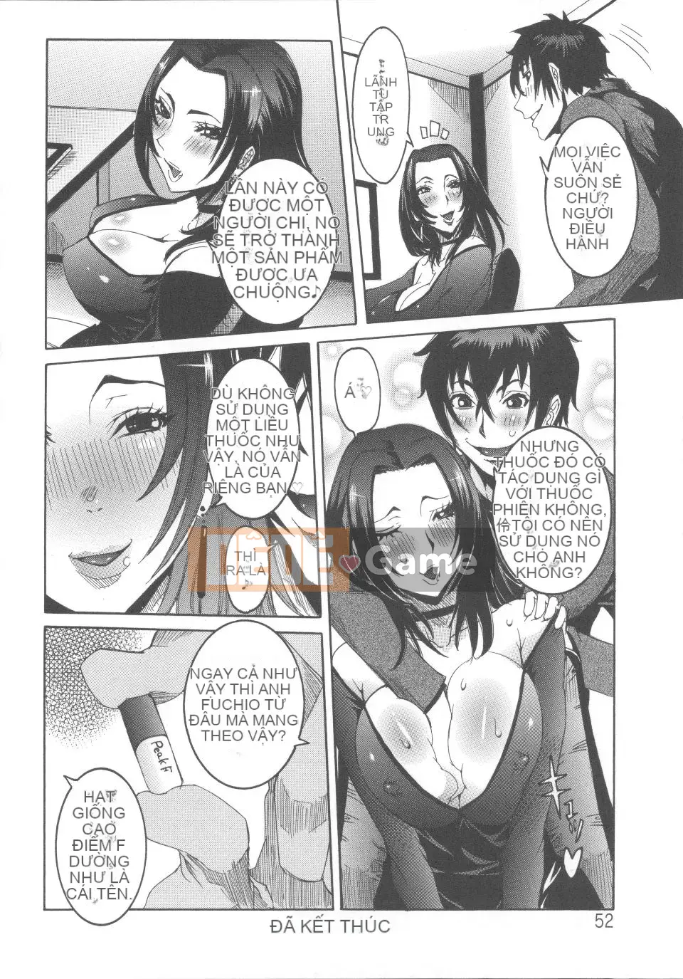 [Shouhana Fake] Bánh kem nước ép Noyu + Giấy nhắn