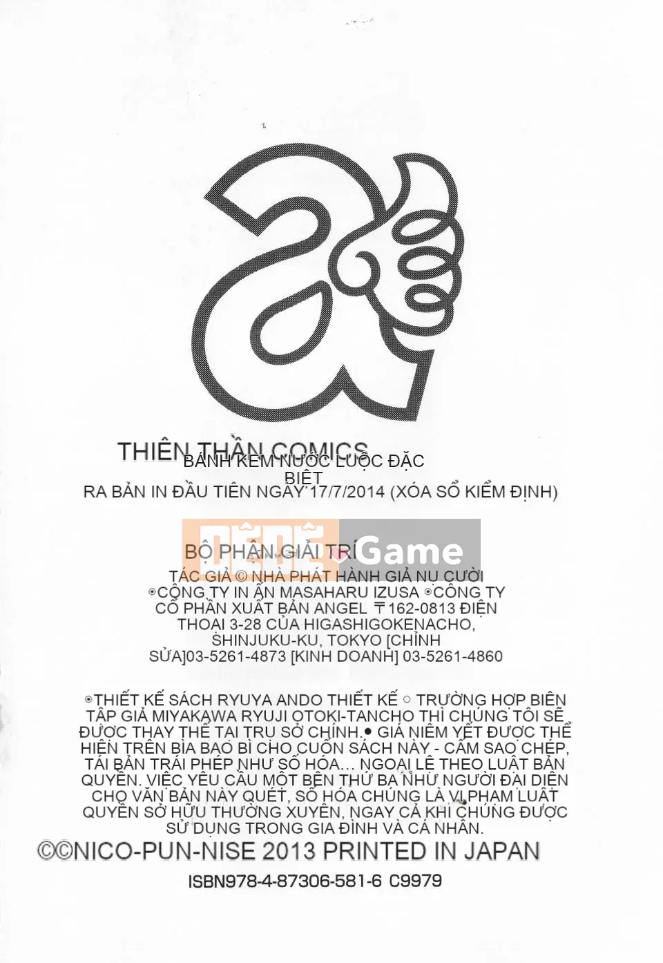 [Shouhana Fake] Bánh kem nước ép Noyu + Giấy nhắn