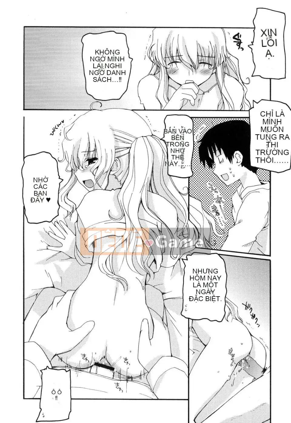 [Kaharu Makita] Rắc rối tranh giành!