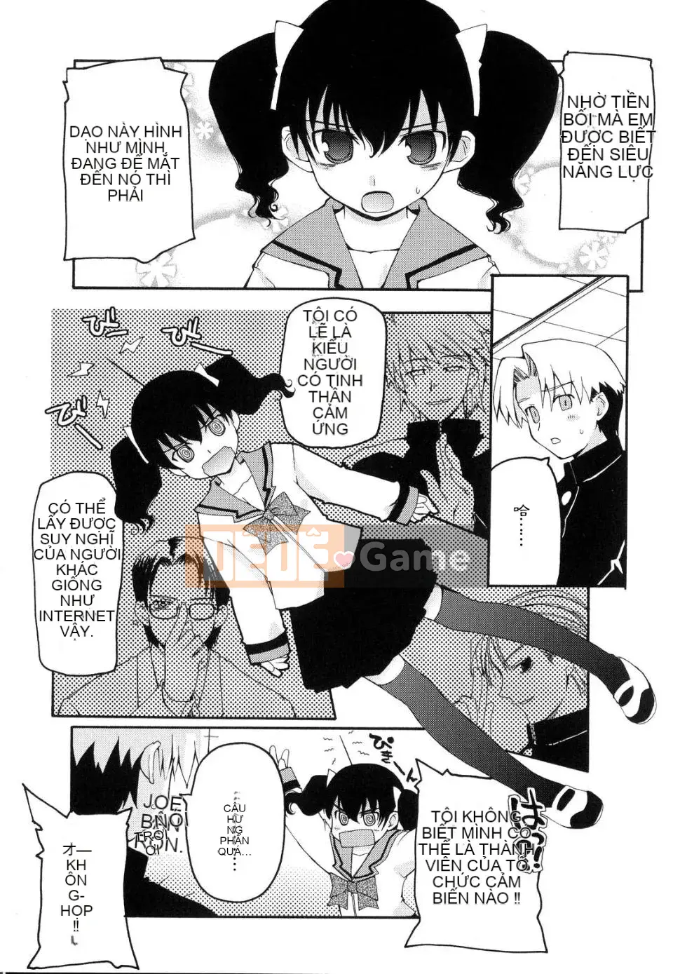 [Kaharu Makita] Rắc rối tranh giành!