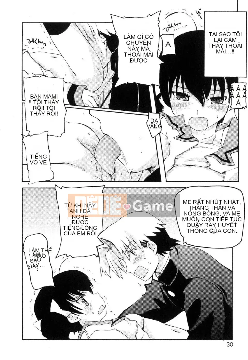 [Kaharu Makita] Rắc rối tranh giành!