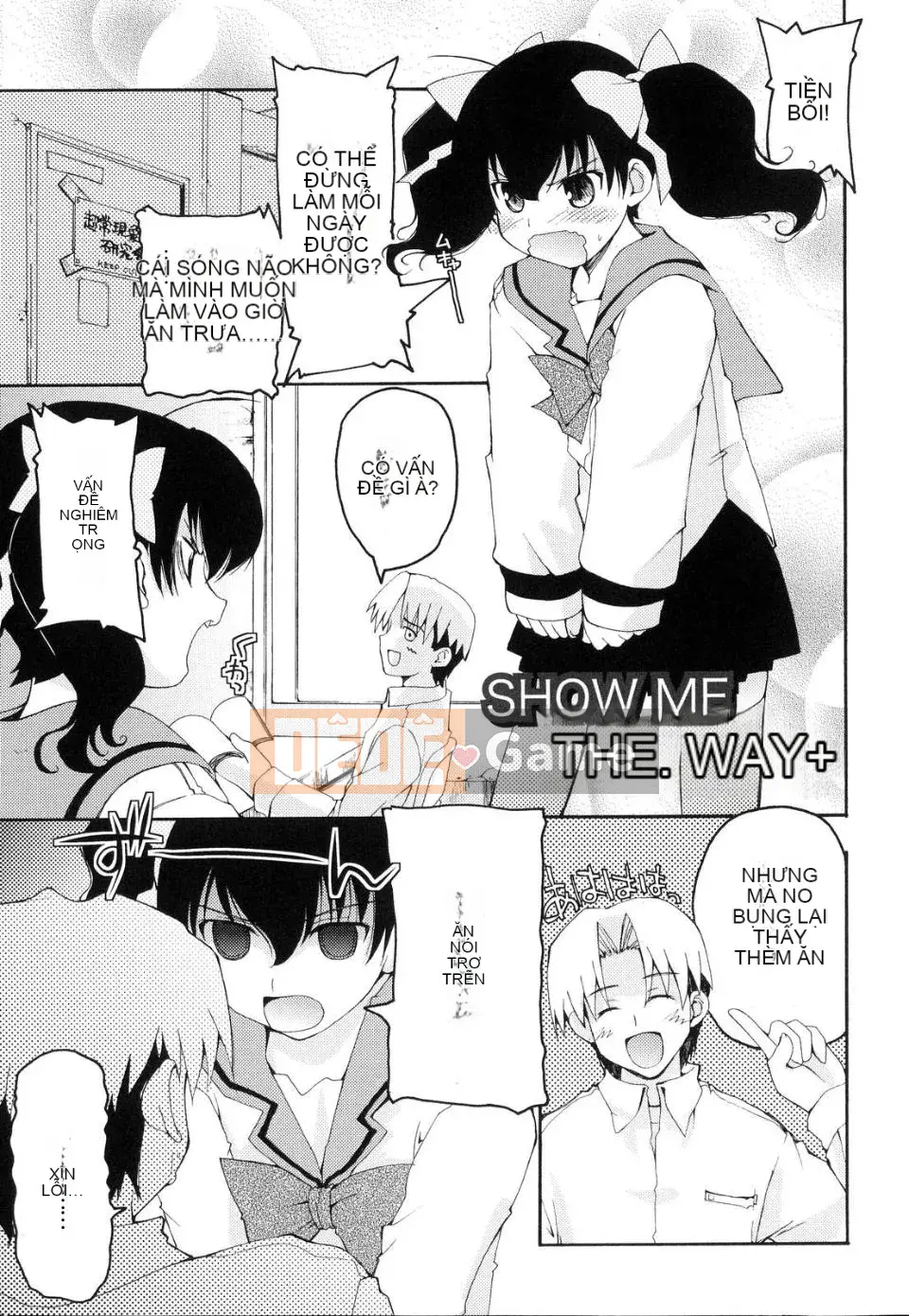 [Kaharu Makita] Rắc rối tranh giành!