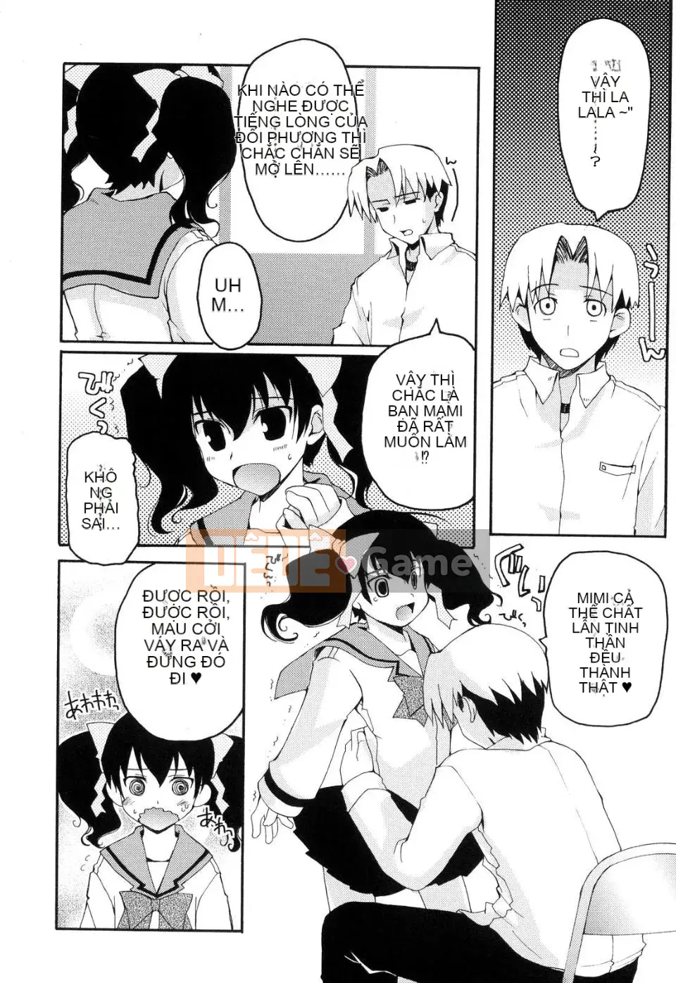 [Kaharu Makita] Rắc rối tranh giành!