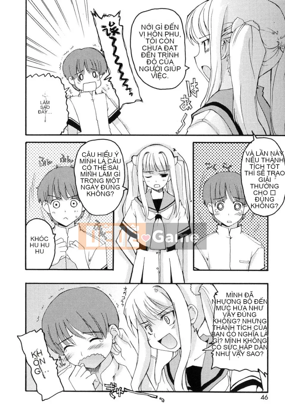 [Kaharu Makita] Rắc rối tranh giành!