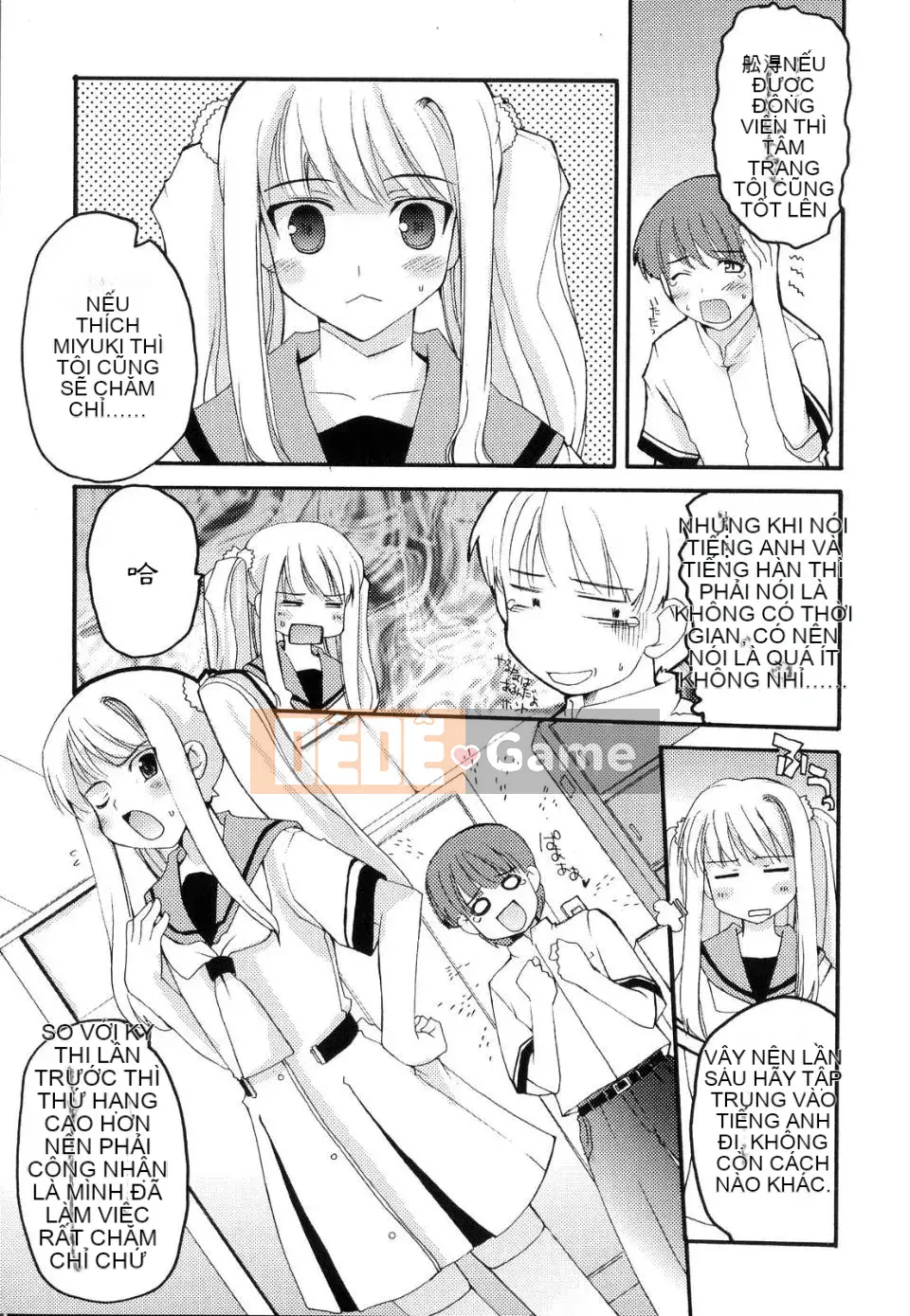 [Kaharu Makita] Rắc rối tranh giành!