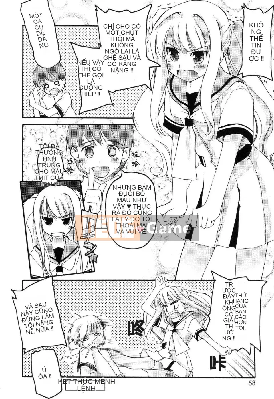 [Kaharu Makita] Rắc rối tranh giành!