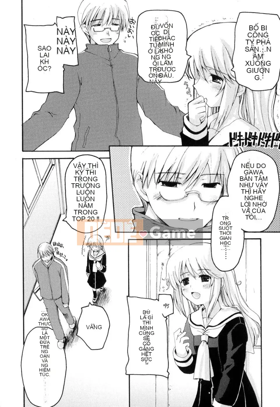 [Kaharu Makita] Rắc rối tranh giành!