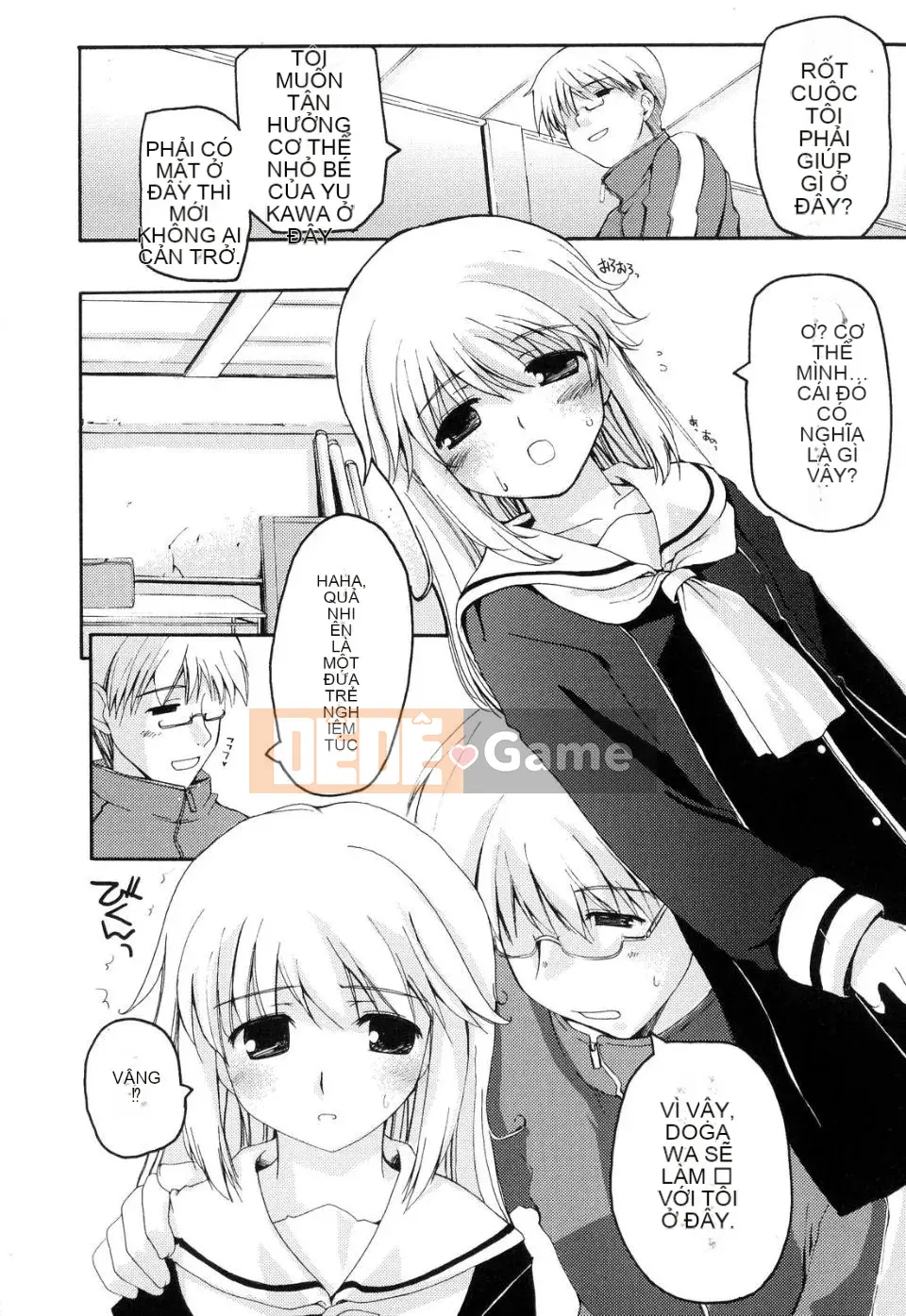 [Kaharu Makita] Rắc rối tranh giành!