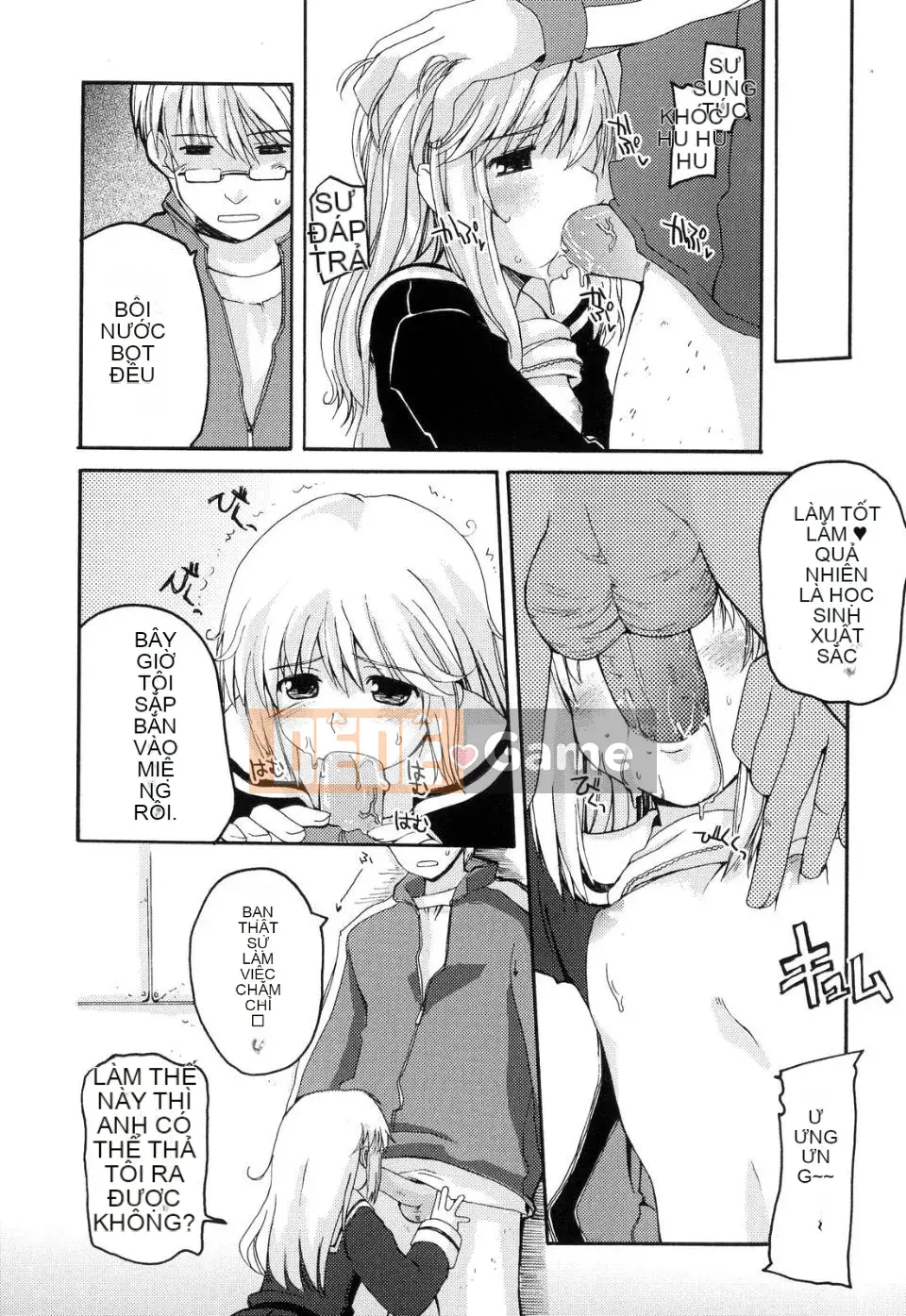 [Kaharu Makita] Rắc rối tranh giành!