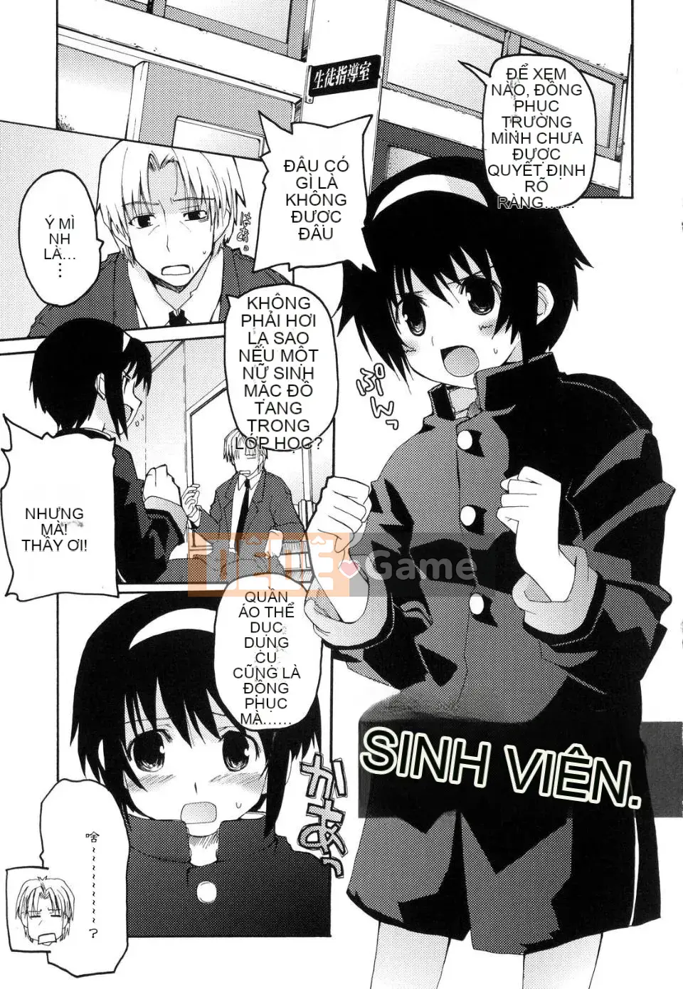 [Kaharu Makita] Rắc rối tranh giành!