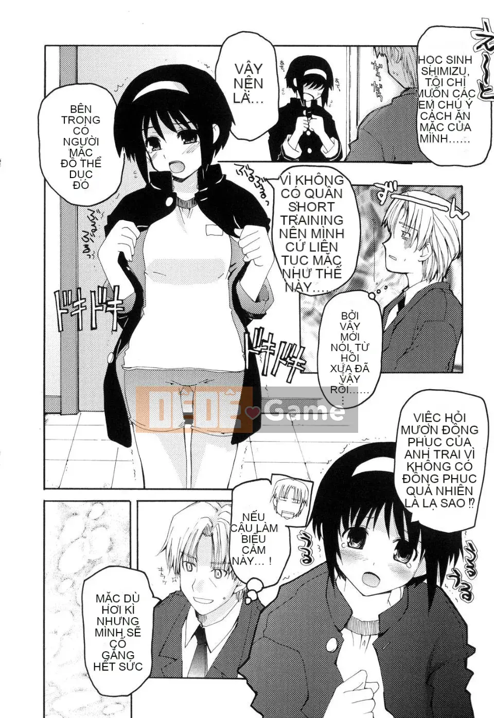 [Kaharu Makita] Rắc rối tranh giành!