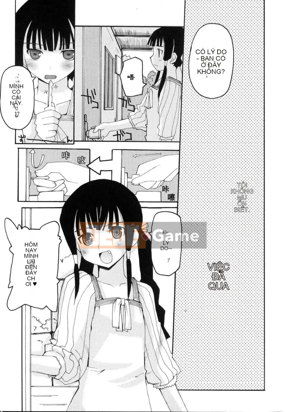 [Kaharu Makita] Rắc rối tranh giành!