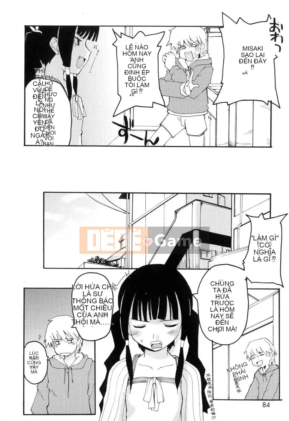 [Kaharu Makita] Rắc rối tranh giành!