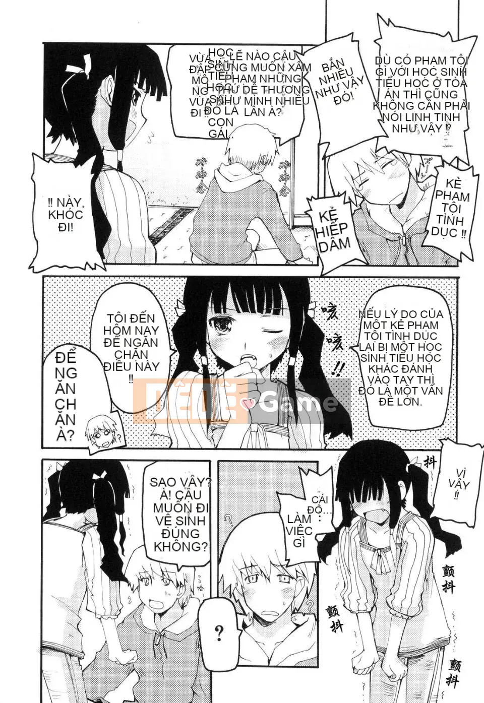 [Kaharu Makita] Rắc rối tranh giành!