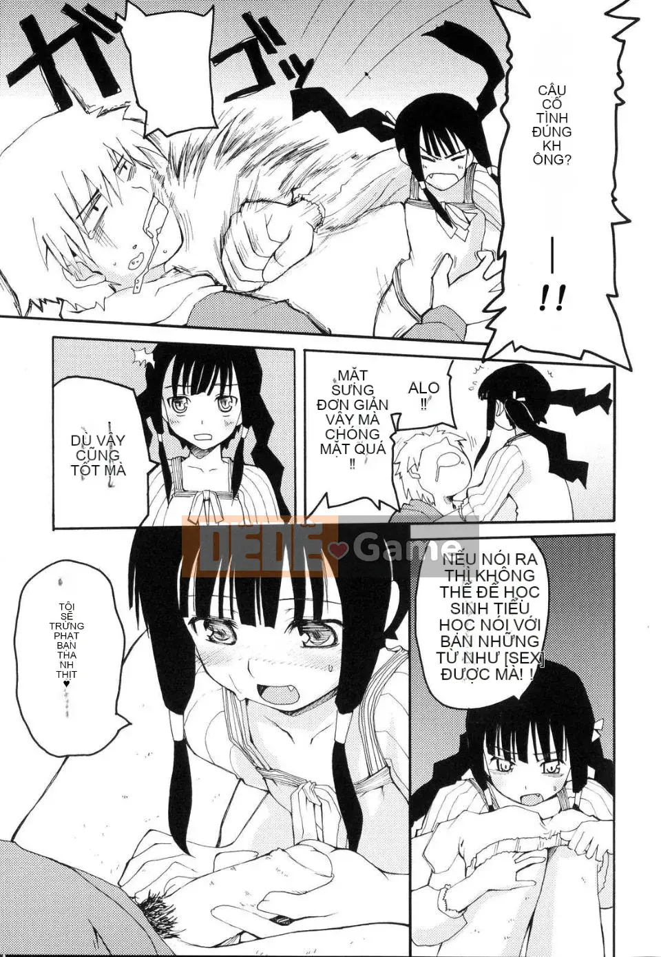 [Kaharu Makita] Rắc rối tranh giành!