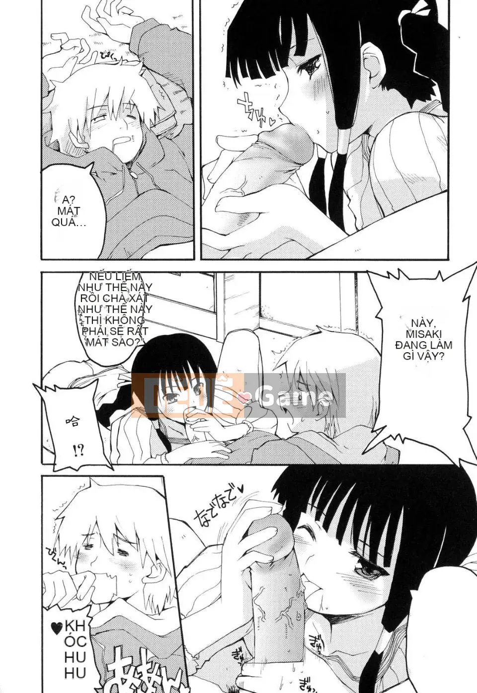 [Kaharu Makita] Rắc rối tranh giành!