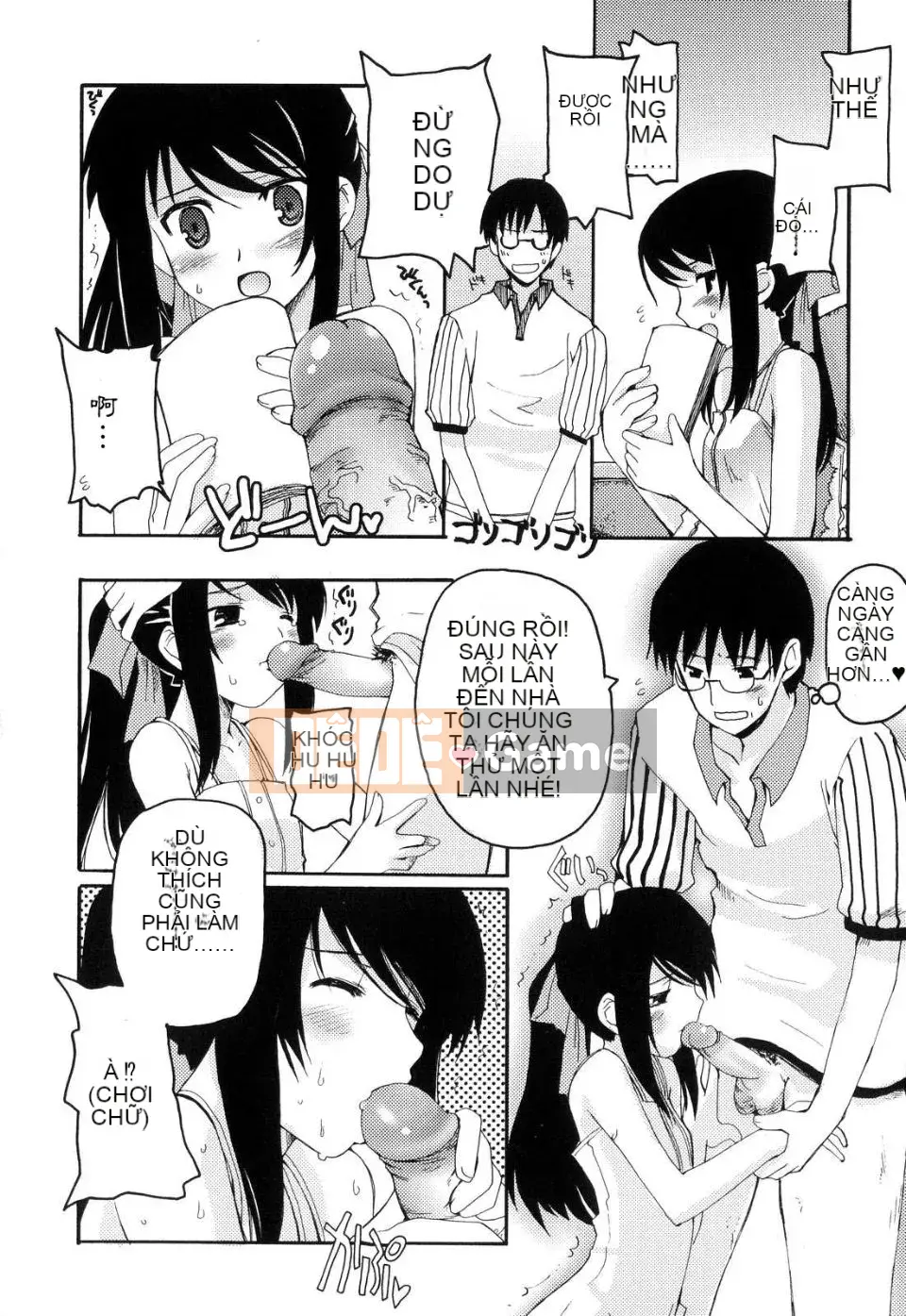 [Kaharu Makita] Rắc rối tranh giành!