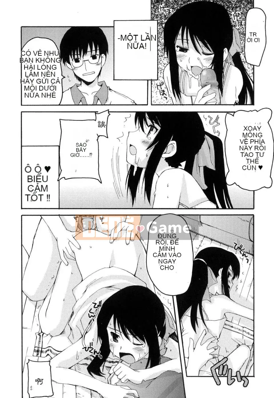 [Kaharu Makita] Rắc rối tranh giành!