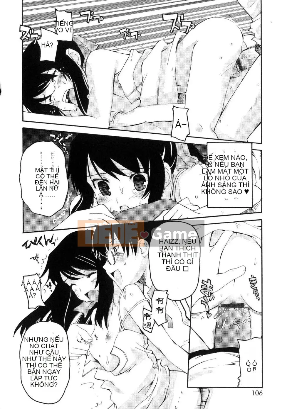 [Kaharu Makita] Rắc rối tranh giành!