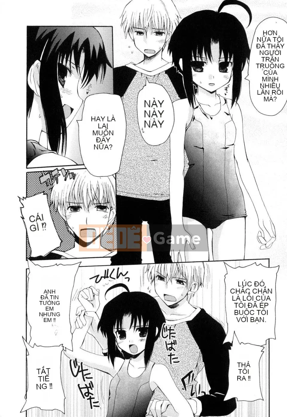 [Kaharu Makita] Rắc rối tranh giành!