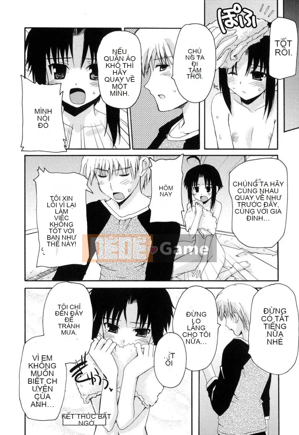 [Kaharu Makita] Rắc rối tranh giành!