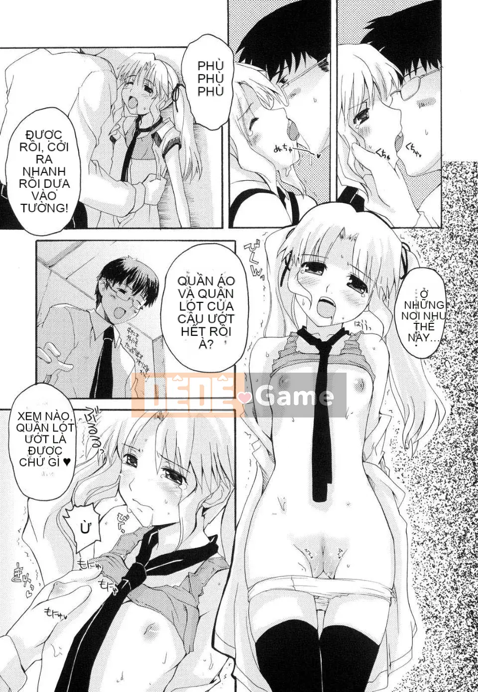 [Kaharu Makita] Rắc rối tranh giành!