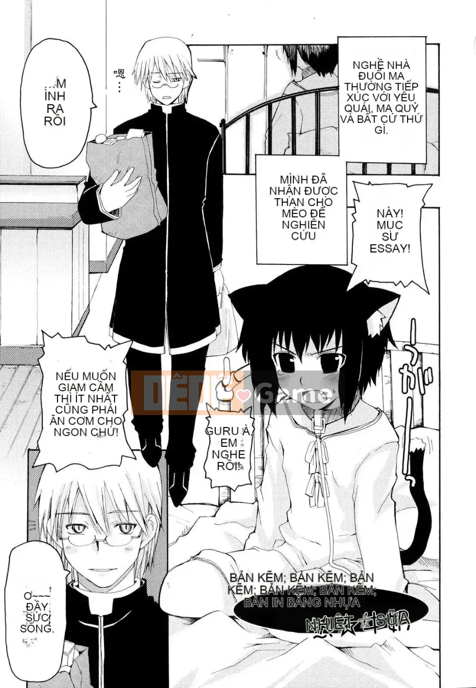 [Kaharu Makita] Rắc rối tranh giành!