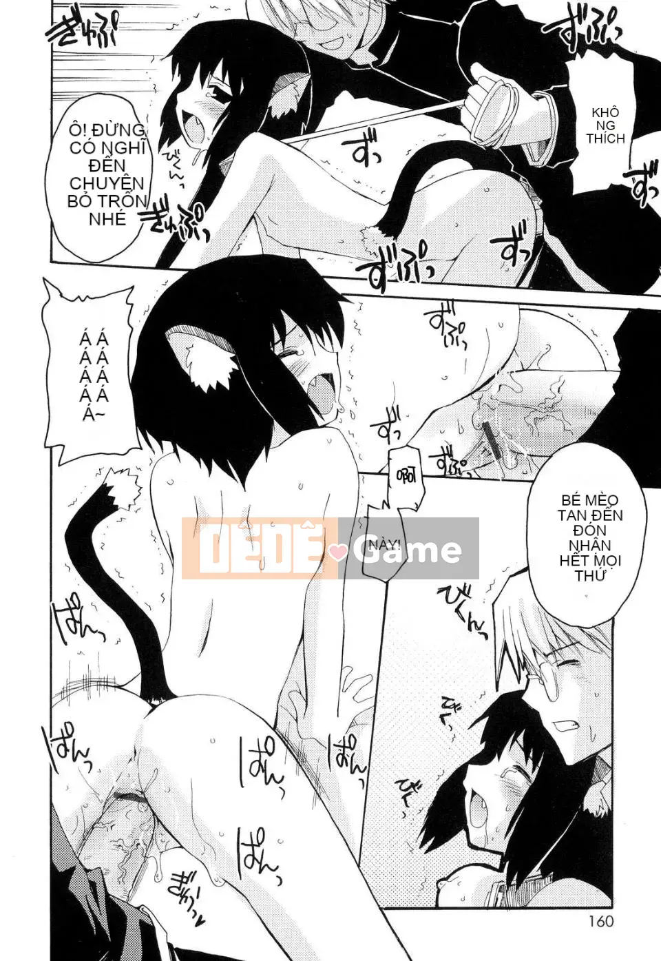 [Kaharu Makita] Rắc rối tranh giành!