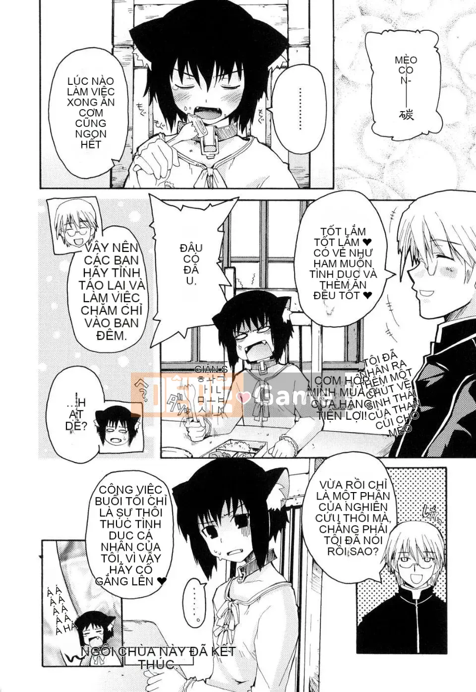 [Kaharu Makita] Rắc rối tranh giành!