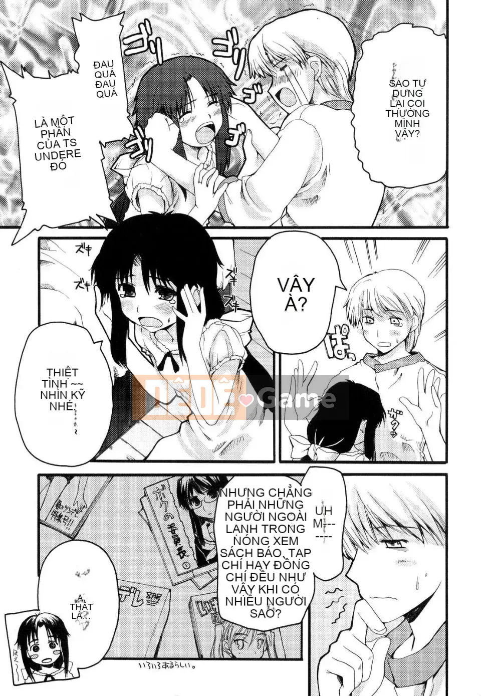 [Kaharu Makita] Rắc rối tranh giành!