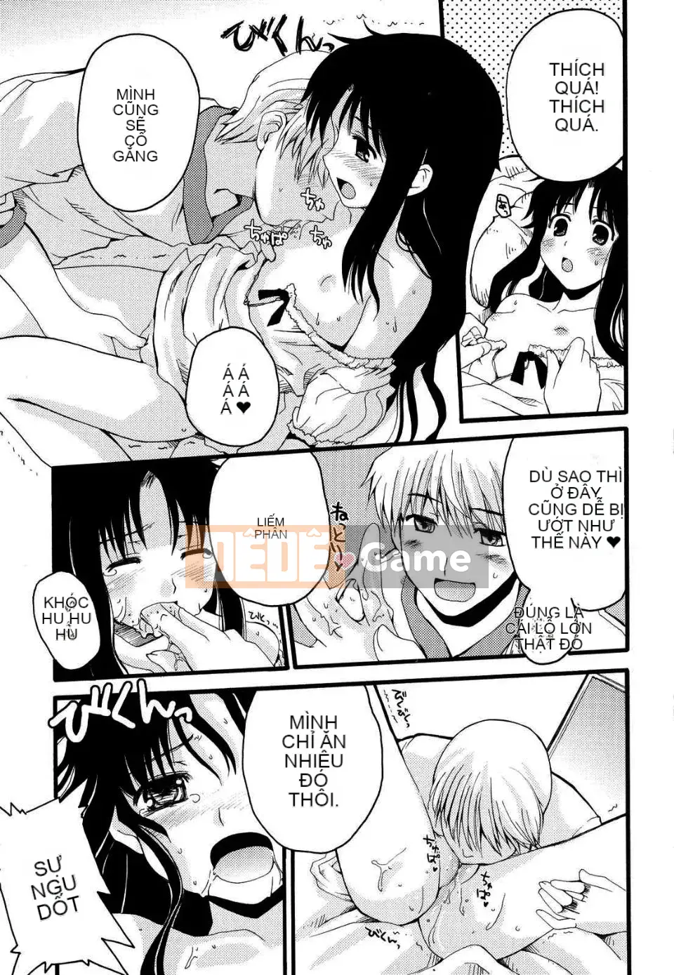 [Kaharu Makita] Rắc rối tranh giành!