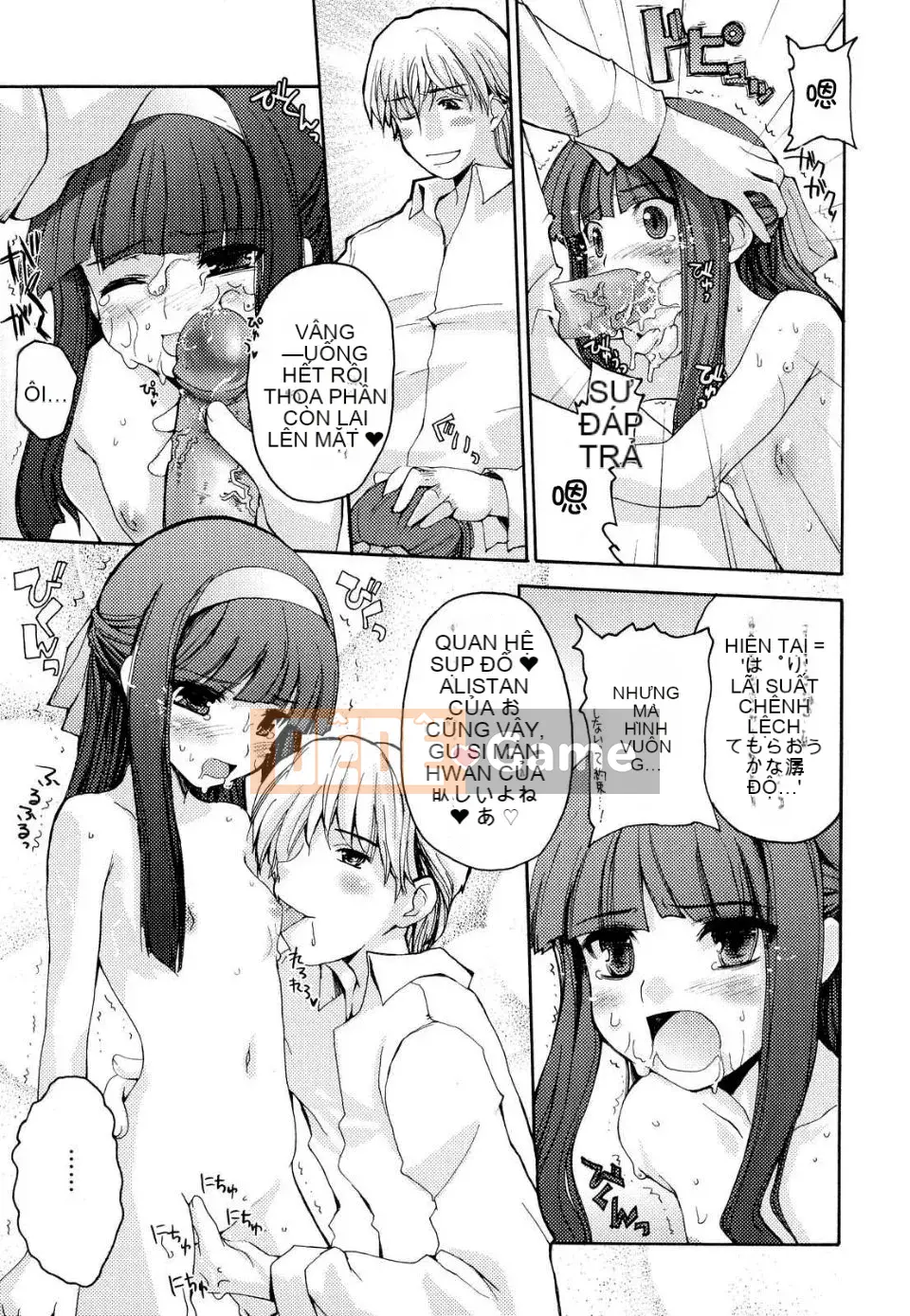 [Kaharu Makita] Rắc rối tranh giành!