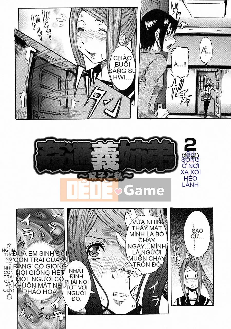 [Shouhana Fake] Hiến pháp dính [Phiên bản Trung Quốc]