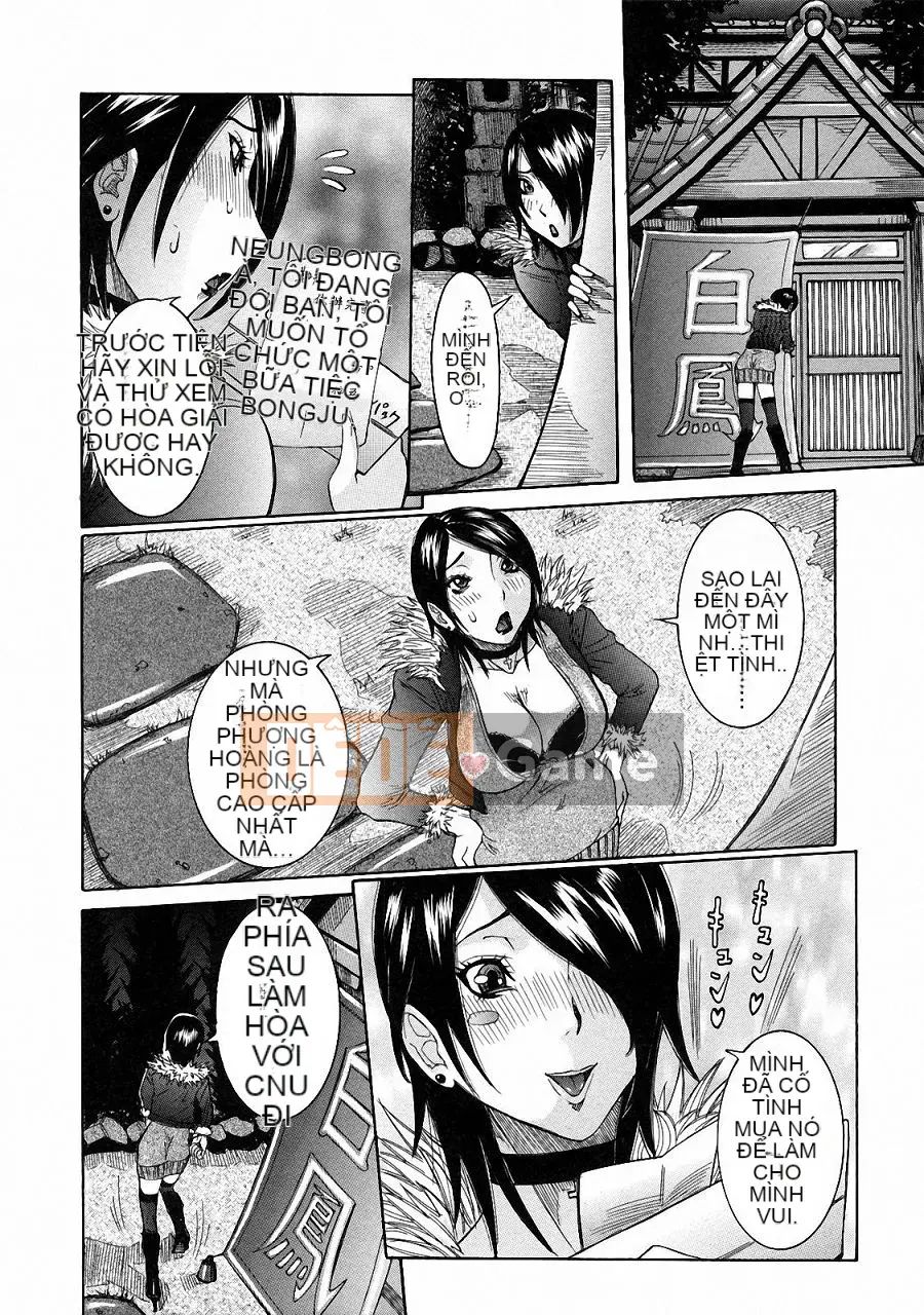 [Shouhana Fake] Hiến pháp dính [Phiên bản Trung Quốc]