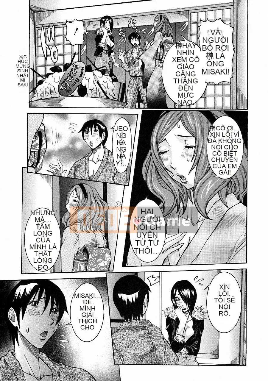 [Shouhana Fake] Hiến pháp dính [Phiên bản Trung Quốc]