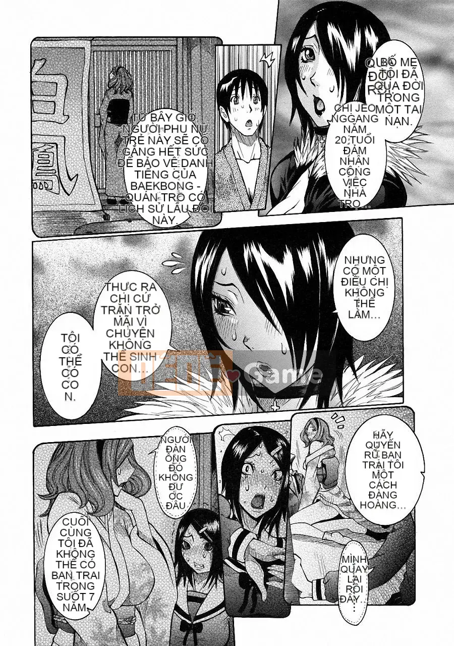 [Shouhana Fake] Hiến pháp dính [Phiên bản Trung Quốc]